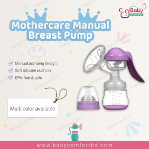 MotherCare Breast Pump